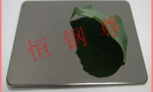 2026年资质齐全的彩色不锈钢源头生产厂家价格公道不玩套路