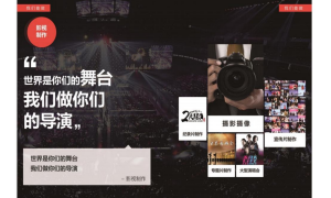 衡阳企业本地引流获客的有效方法有啥？集美营销传媒盘点五类高性价比渠道