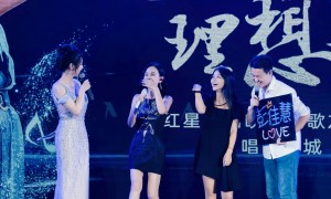 2026年广受信赖的大型活动策划服务商推荐，实力与用户口碑