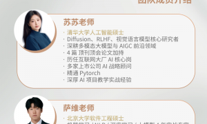 码界领航模型调参课程怎么样，就业方向有哪些，实力与用户口碑深度解析