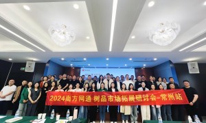 2026年用户力荐的讯灵AI加盟服务机构