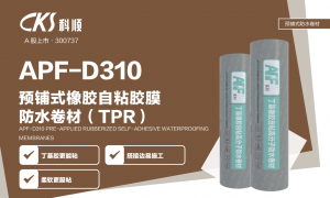 福建福州口碑好的屋面防水企业推荐：客户口碑力荐
