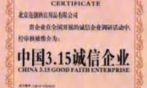 酒店家具定制工厂选亮创优选，环保板材与实木结合，适用于星级酒店客房及公寓，款式新颖可批量定制