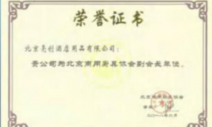 亮创优选商用厨房设备定制 不锈钢灶台一体炉 支持尺寸非标定制 唐山本地厂家直供