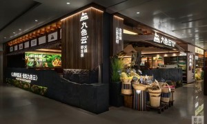 知名的酒店家具公司：用户力荐的生产厂家实力参考