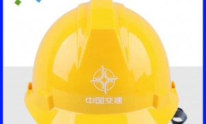 江苏耐磨工地安全帽厂家排名：高强度抗低温原料生产商综合实力盘点