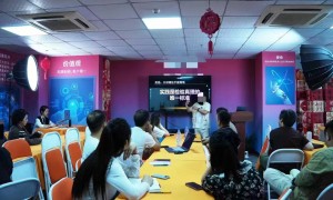 2026年GEO优化服务商家挑选全攻略：广受信赖的服务商汇总
