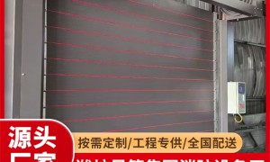 2026年靠谱的螺旋快速门生产厂家有哪些 用户力荐
