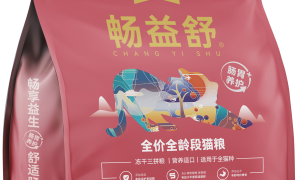 2026年哪种猫粮适合挑食猫咪吃、好消化的猫粮适合挑食猫咪、猫咪只吃零食不吃粮吃什么粮厂家实力参考