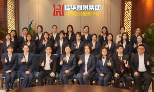 2026年佛山禅城合规节税方法求推荐，省心服务商避坑挑选指南