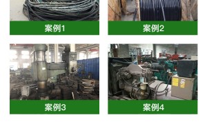 2026年宁波废品回收上门服务 正规公司用户力荐