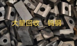 宁波金属回收电话｜昌盛回收处理废旧实验室设备、废旧工具等金属，适用行业与核心优势盘点