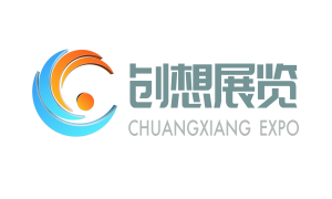 深圳市创想展览有限公司专业不专业？