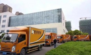2026年靠谱的易碎品搬家机构用户力荐