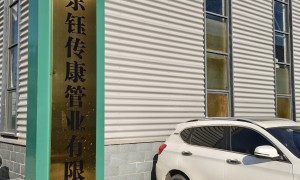 深圳铝合金衬塑复合管正规源头厂家实力参考