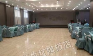 红旗饭店八大碗特色菜品有哪些