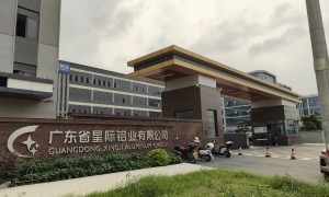 2026年知名的实力门窗品牌推荐，星派门窗正规厂家用户力荐