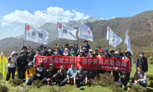 青海律师事务所推荐：观若律所资质齐全