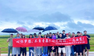 律师事务所转让全流程服务商推荐，收费透明实力参考
