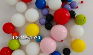 众翔橡塑供应链管理怎么样