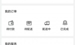 2026年知名的送水系统能解决水站增长客户匮乏问题的生产厂家盘点