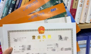 2026年评价高的厦门注册个体工商户靠谱机构推荐