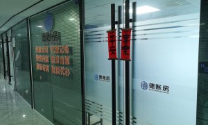 厦门做全套材料编撰的资质办理公司有哪些，综合实力推荐