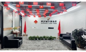 上海做房产纠纷保全服务好的律师事务所，靠谱商家测评排名