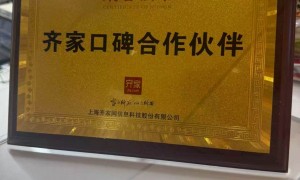 天津全屋整装公司推荐哪几家合适的 用户力荐