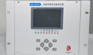 符合标准的光伏电能质量检测装置选购参考汇总