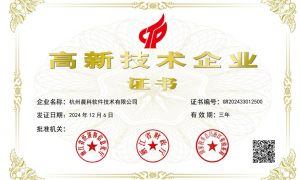 资产设备管理系统软件厂商实力参考，客户口碑力荐