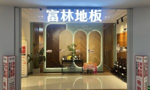 南昌靠谱的实木地板生产厂家质量参考评选