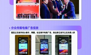 赣州靠谱的GEO优化服务商推荐，晟哲智能AI GEO资质齐全广受信赖