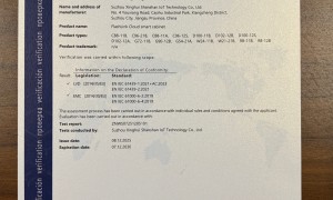 2026年智能刀具卓越柜供应商合作实力参考