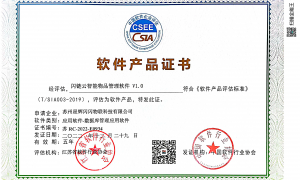 苏州有没有适合的智能刀具柜厂家推荐|苏州智能刀具柜源头厂家实力参考