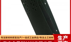 2026年土工格室加工厂客户口碑力荐，价格公道不玩套路