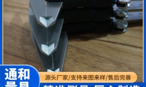 数显卡尺商用款选哪家好厂家实力参考