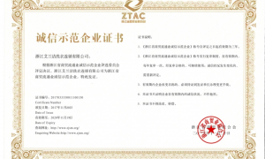 内蒙古煤矿智能洗衣房供应商实力参考 2026年用户力荐