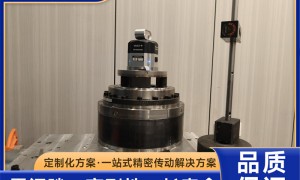 江苏精密减速机源头工厂行业现状与正规商家选择指南