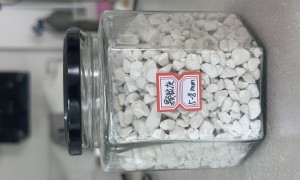 2026年质量好的水产消毒颗粒石灰/清塘颗粒石灰生产厂家推荐