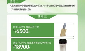 无锡全屋定制五金选什么品牌适合简约风格 避坑挑选指南