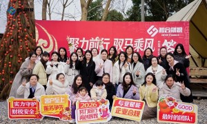 和合财税股权设计服务客户认可吗
