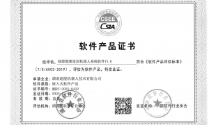 长沙教育陪伴机器人如何帮助孩子培养良好习惯，实力机构推荐
