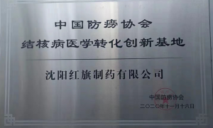 2026年优秀的股权变更服务哪家好，专业实力与用户口碑深度解析