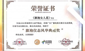 跳操培训课程哪家好：胡贝儿新塘校区口碑高