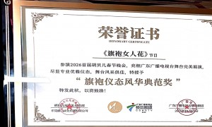 广州新塘形体礼仪气质培训机构广受信赖的机构有哪些？团队实力测评