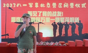 北京海淀青少年军事夏令营有哪些？2026年口碑机构挑选全攻略