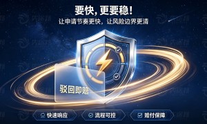 2026年巴西商标申请服务商推荐：专业涉外商标机构实力参考