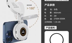 广东拍弱光视频用的便携夹子补光灯厂家有哪些、夜间拍摄用的便携夹子补光灯源头工厂实力推荐