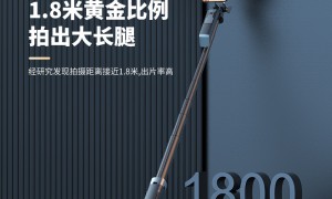 2026年省心的手机支架供应商靠谱商家测评排名